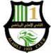 Al Ahli